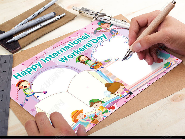 五一劳动节英文小报勤劳家务英语小报素材