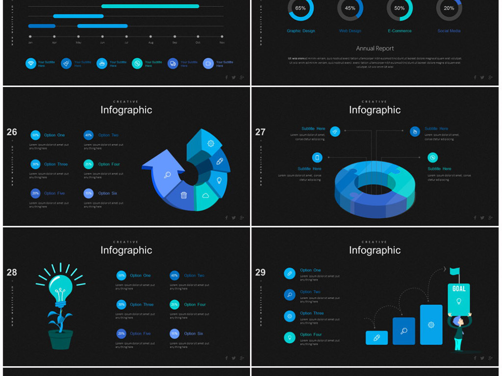 创业融资产品发布会ppt模板