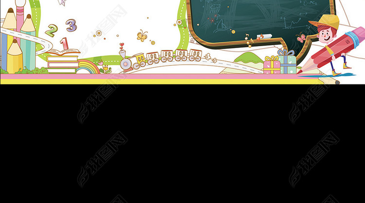 简单好看漂亮趣味数学小报手抄报内容资料