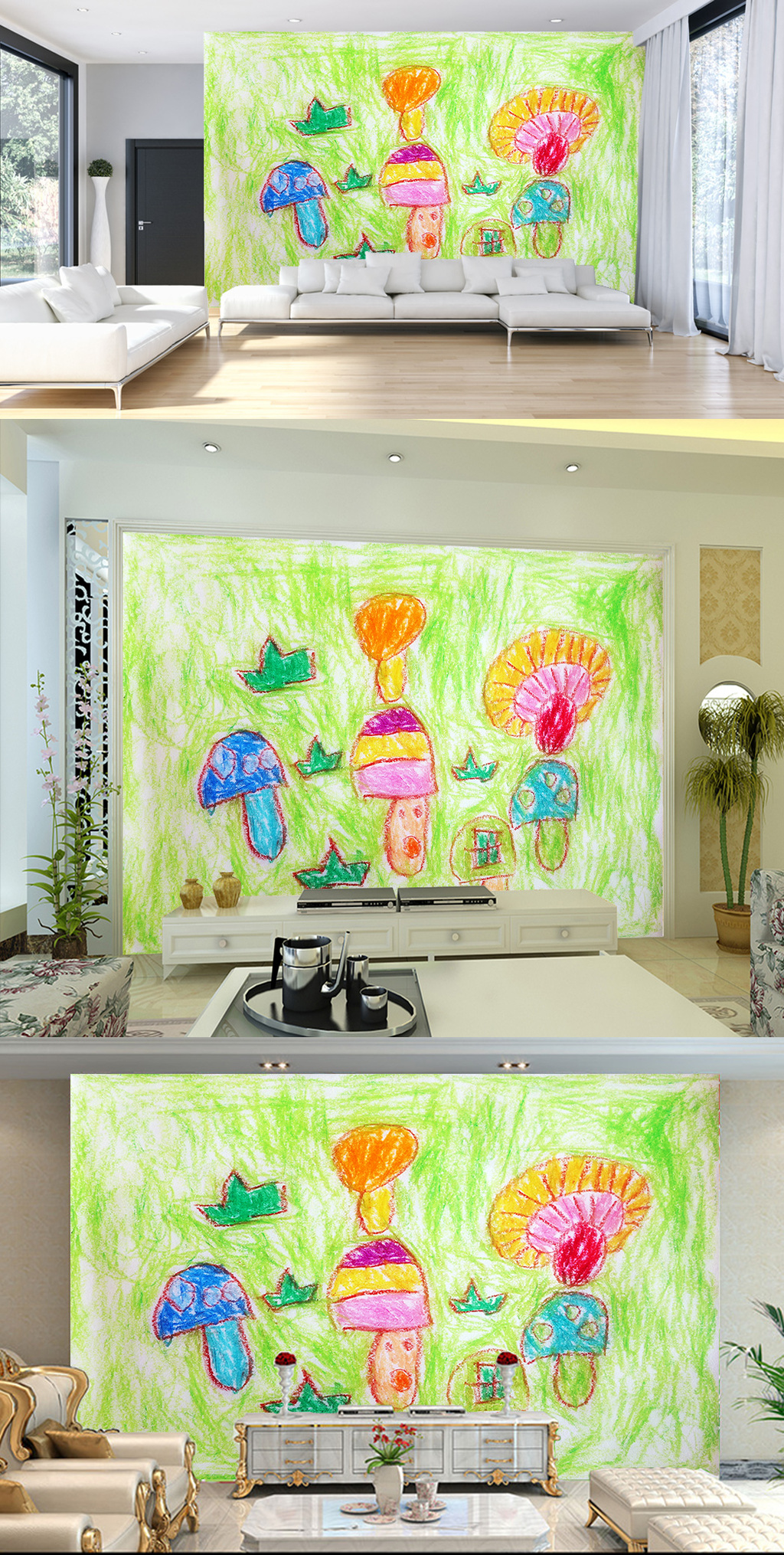 儿童婴幼儿抽象蜡笔画户外活动背景墙图片设计