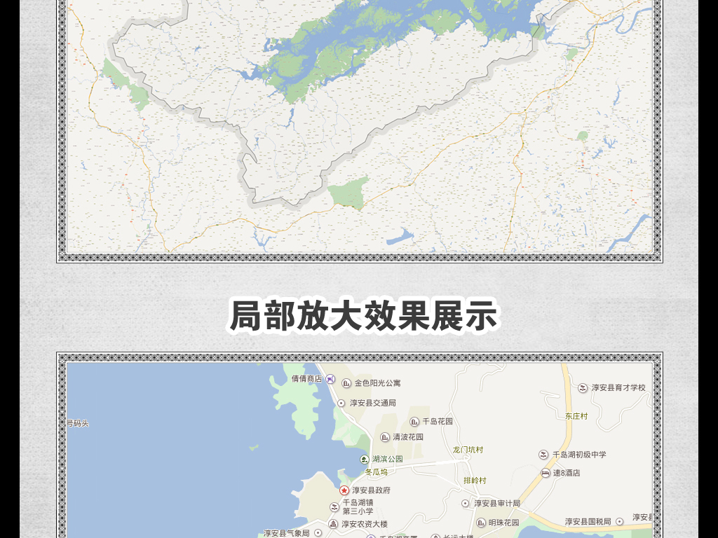 淳安县杭州GDP最低_杭州各区县GDP 西湖区1587亿,淳安县240亿(2)