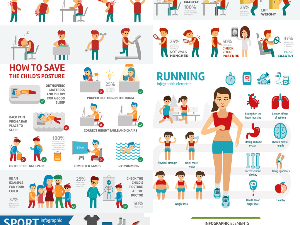 各行各业AI卡通人物图集