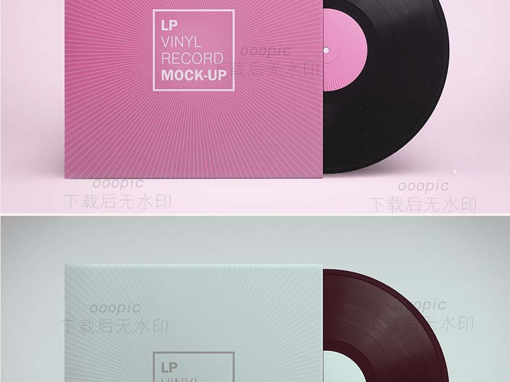 全套黑胶唱片专辑包装设计样机模板