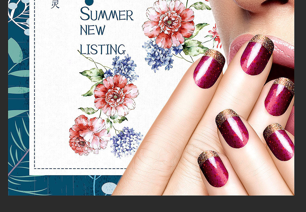 美甲化妆纹绣宣传单