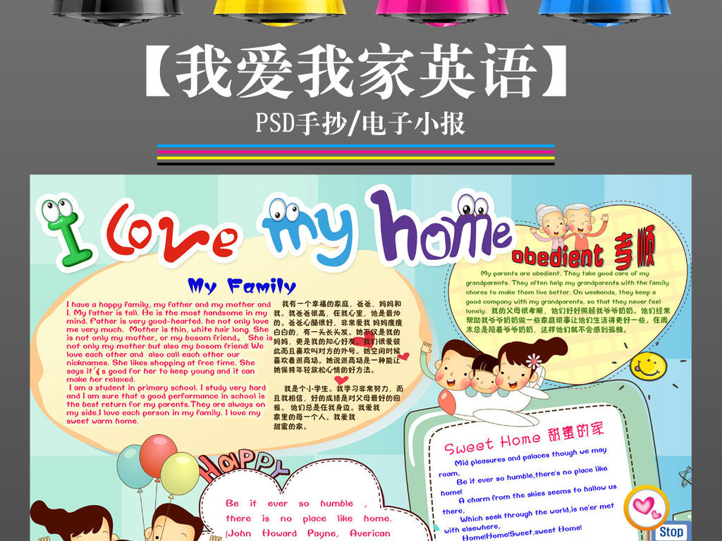 百度业务模式_我爱我家业务模式_我爱我家业务模式