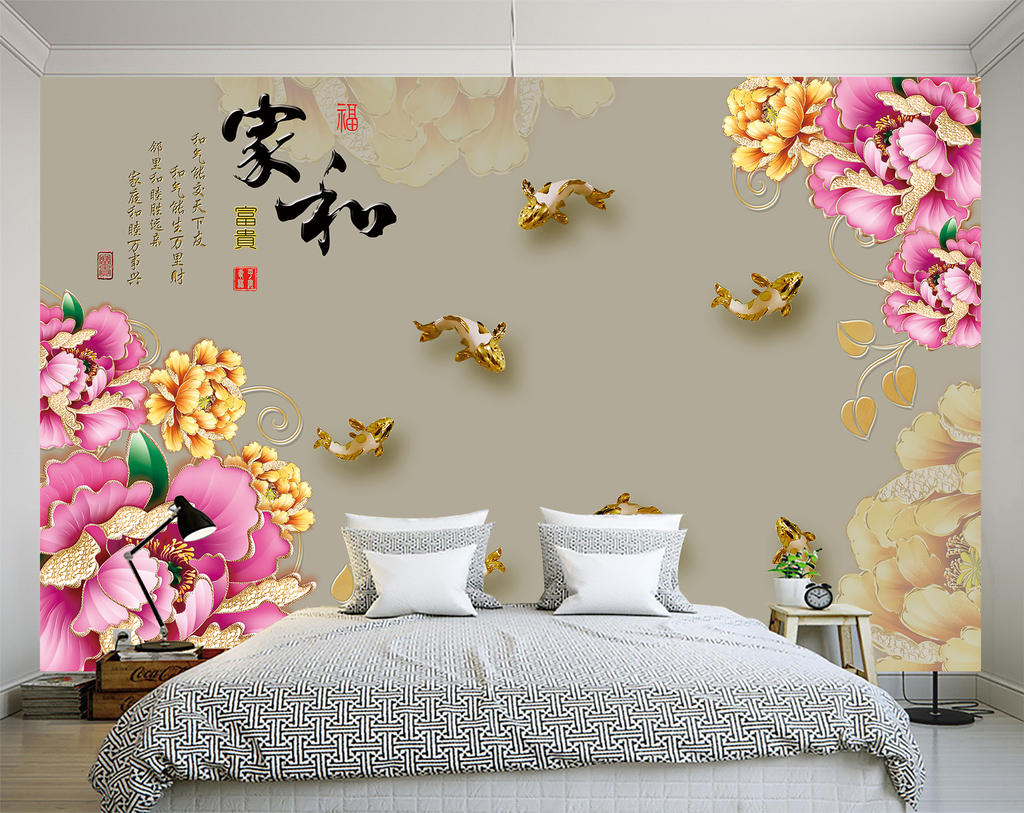 2017-05-07 15:24:28 我图网提供精品流行家和富贵牡丹九鱼背景墙