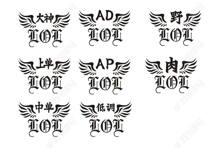 英雄联盟LOLt恤用图坑提莫AD上单大神野烫画