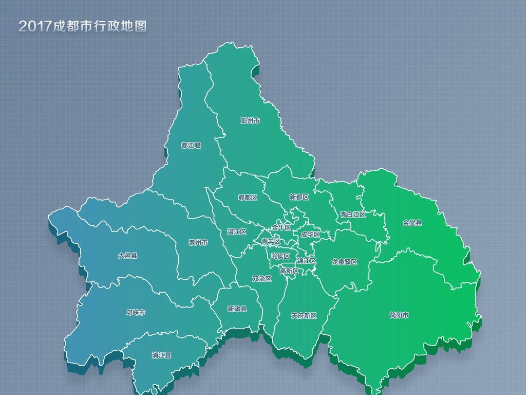2017成都矢量行政地图图片