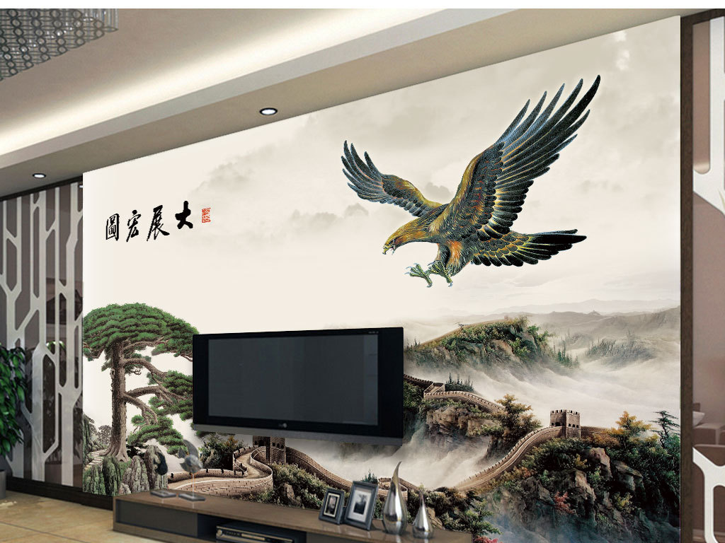 万里长城大展宏图迎客松电视背景墙纸壁画