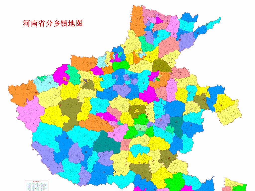 河南省地图精确到县