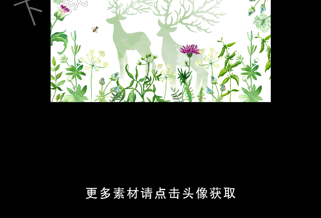 高清简约小清新北欧风格植物叶子装饰画图片