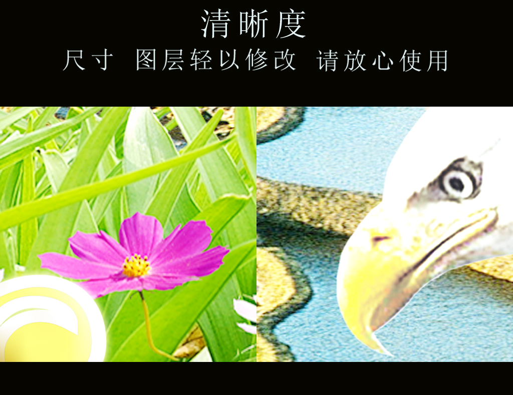 步步高升大展宏图