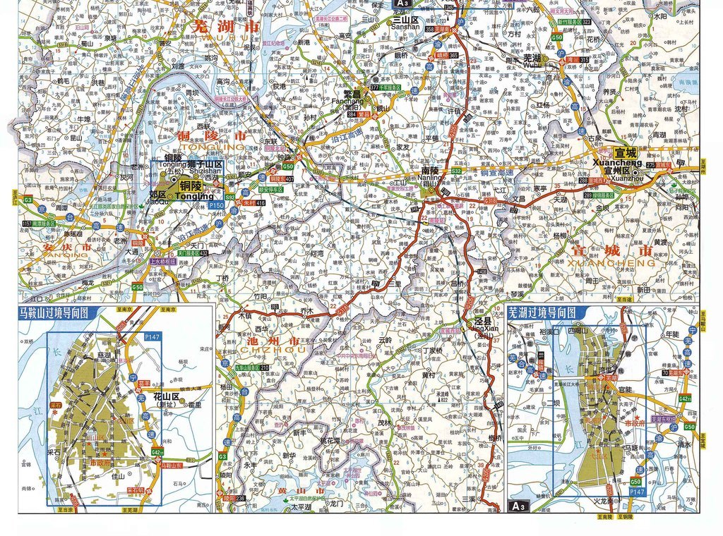 芜湖市地图马鞍山市地图铜陵市地图高清大图图片