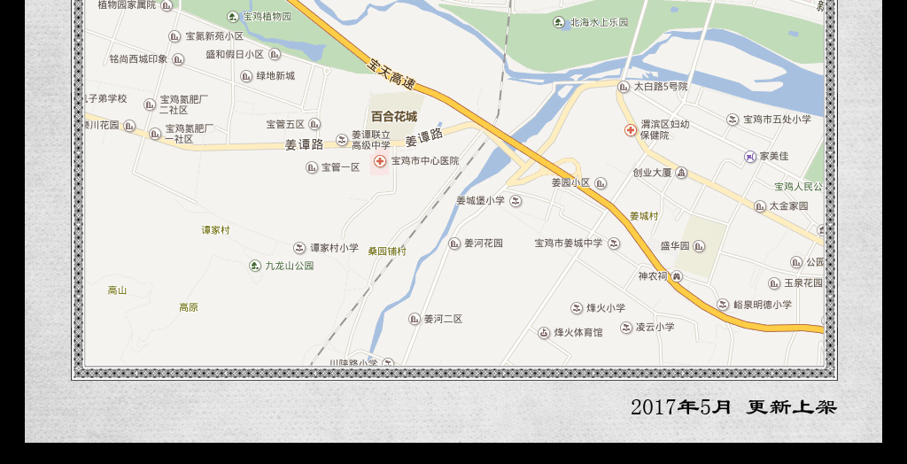 宝鸡市渭滨区区人口数量2020_宝鸡市渭滨法院赵娜