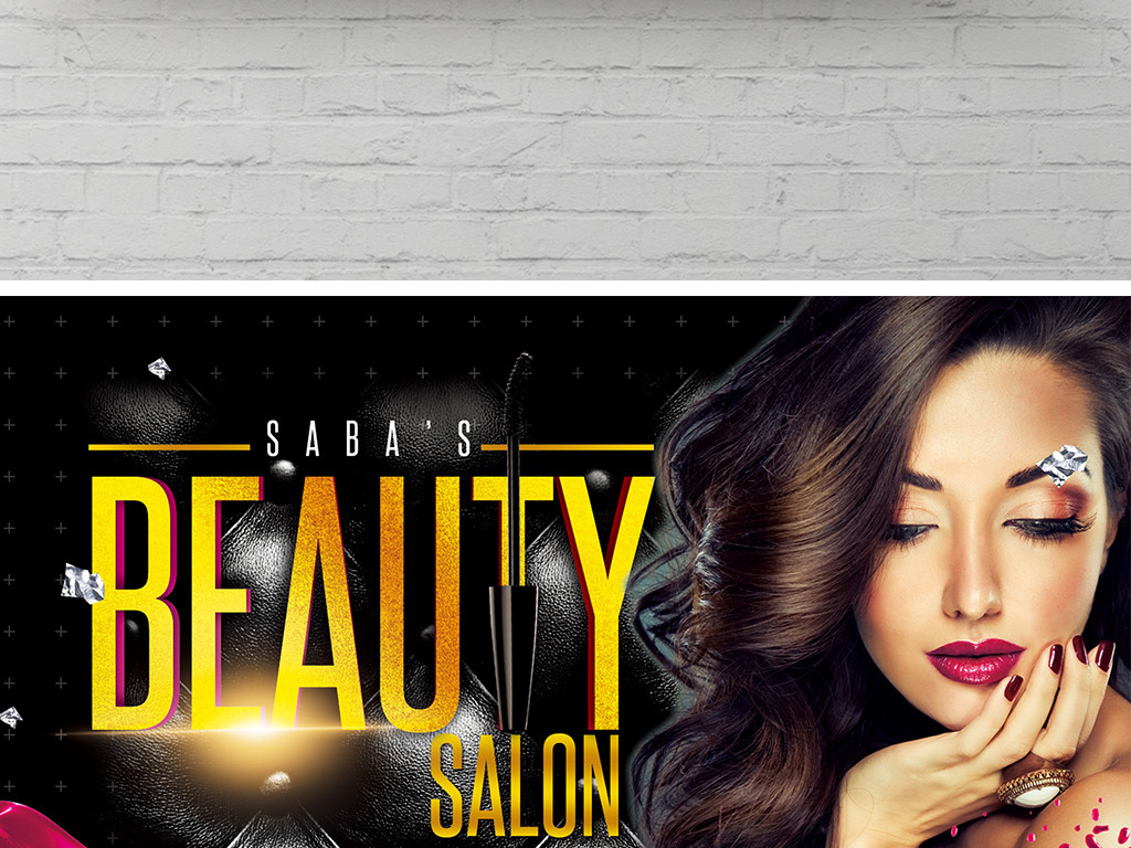 华丽时尚美容院化妆品美发沙龙促销宣传海报