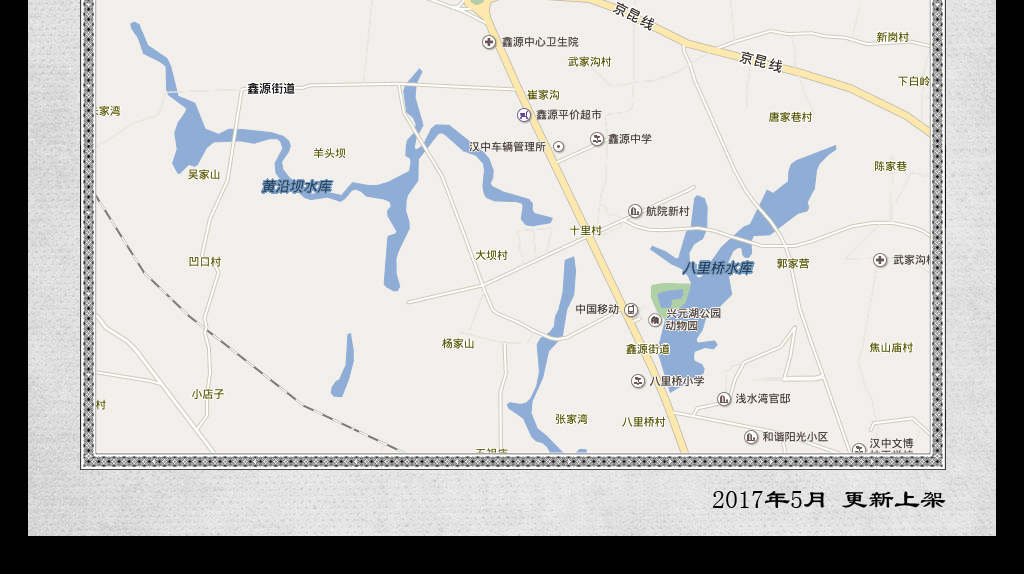 汉中市高清地图