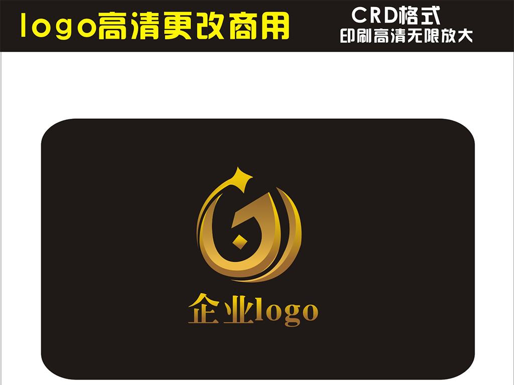 金融logo设计j字母logo设计