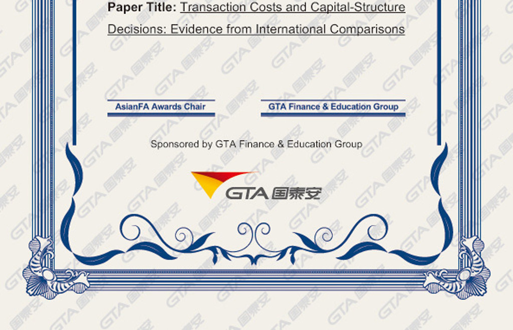收入证明范本_简单收入证明范本