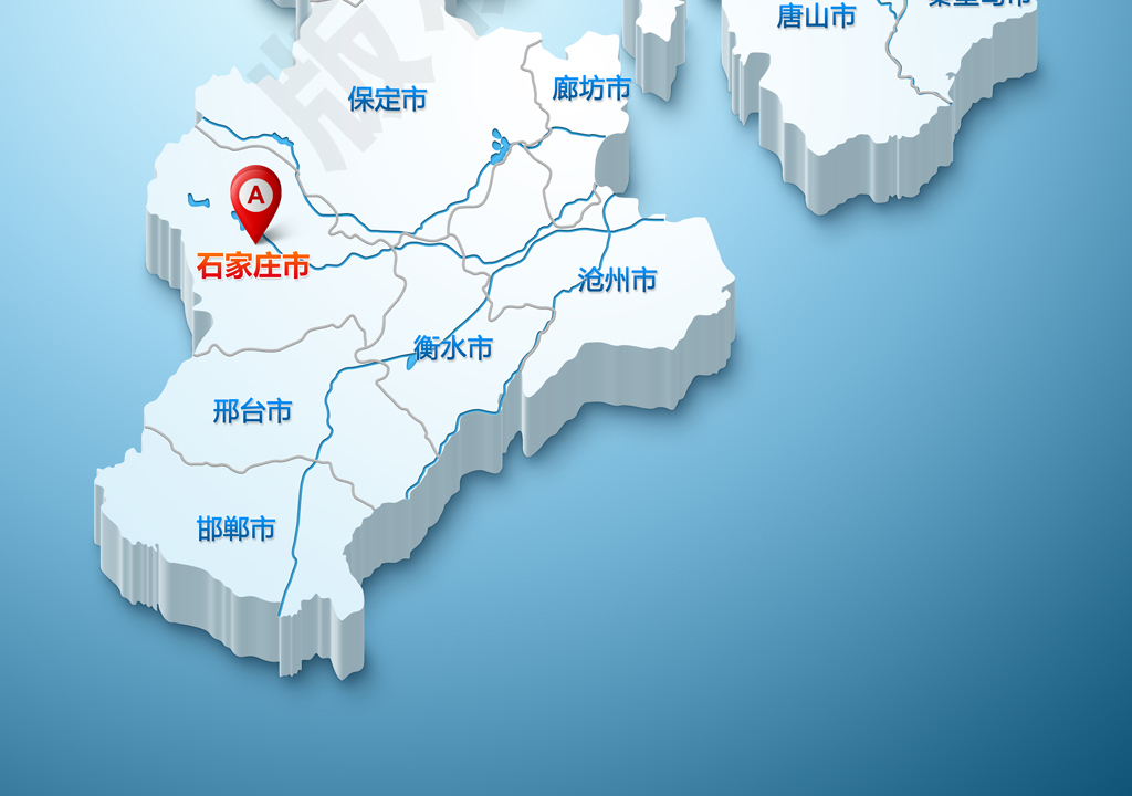 河北省地图高清版大图图片