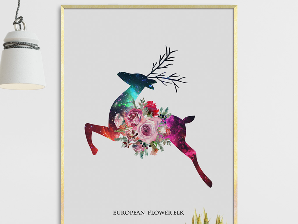 北欧清新简约宜家风格麋鹿花卉手绘装饰画