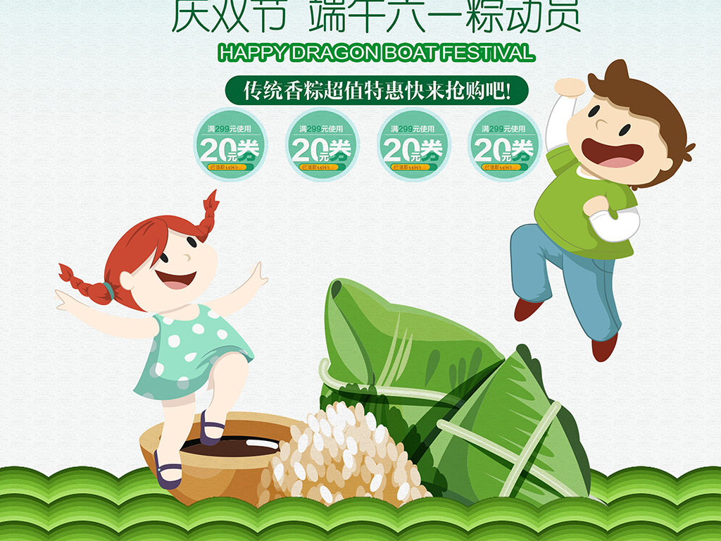 16512387-fceb42231fb0fe9f17cf2dfb84546c72-1.jpg
