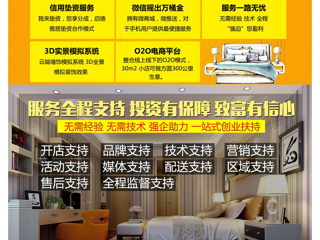 16519753-0cfe4ee3a374993adcc3a4384bd49a72-10.jpg