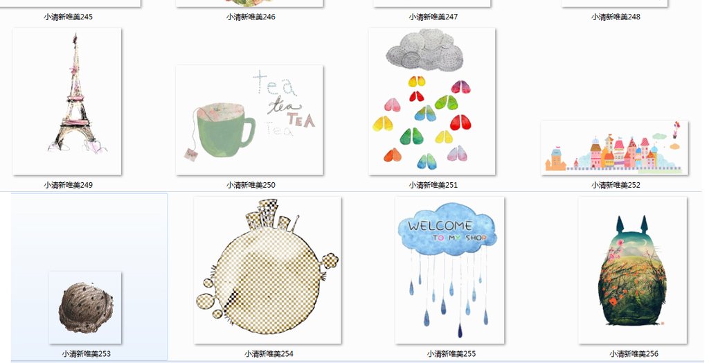 【本作品下载内容为:"水彩手绘动物植物生活用品PNG素材"模板,其他内容仅为参考,如需印刷成实物请先认真校稿,避免造成不必要的经济损失。】 【声明】未经权利人许可,任何人不得随意使用本网站的原创作品(含预览图),否则将按照我国著作权法的相关规定被要求承担最高达50万元人民币的赔偿责任。