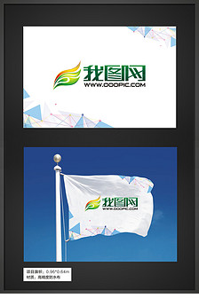 国内著名服饰品牌LOGO标志PS图片设计素材