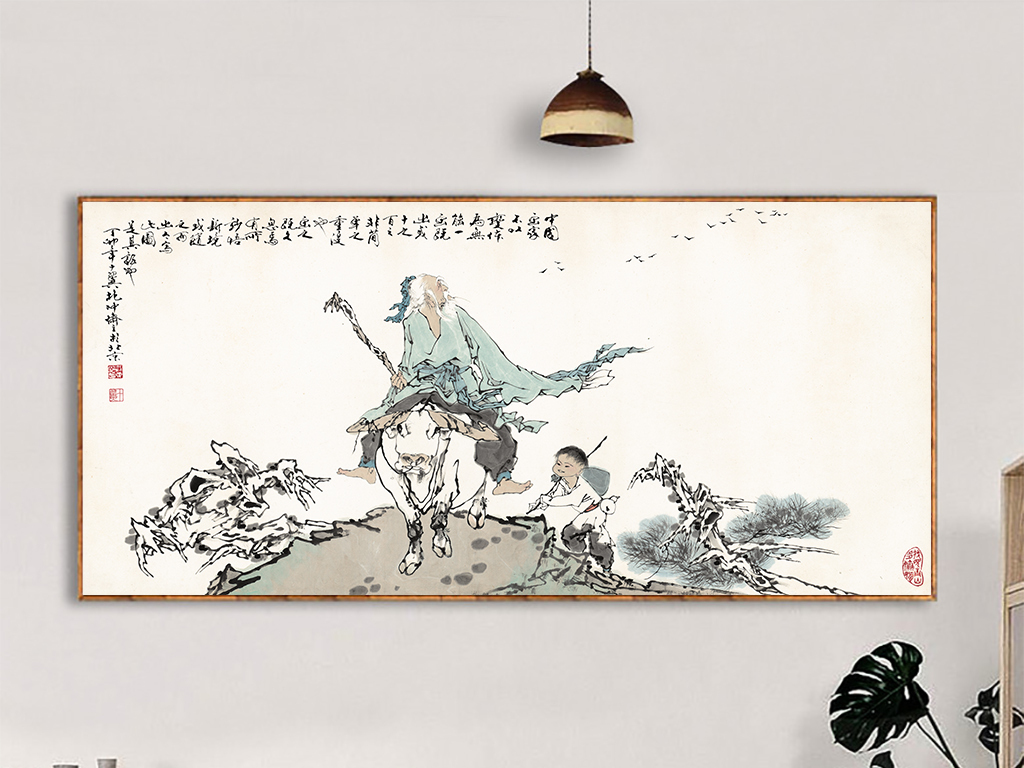 新中式水墨国画山水人物挂画无框画装饰画