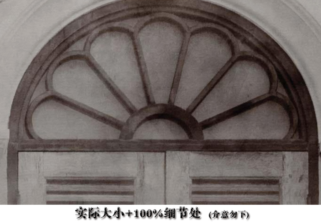【本作品下载内容为:"欧式复古木框窗户装饰背景墙"模板,其他内容仅为参考,如需印刷成实物请先认真校稿,避免造成不必要的经济损失。】 【声明】未经权利人许可,任何人不得随意使用本网站的原创作品(含预览图),否则将按照我国著作权法的相关规定被要求承担最高达50万元人民币的赔偿责任。