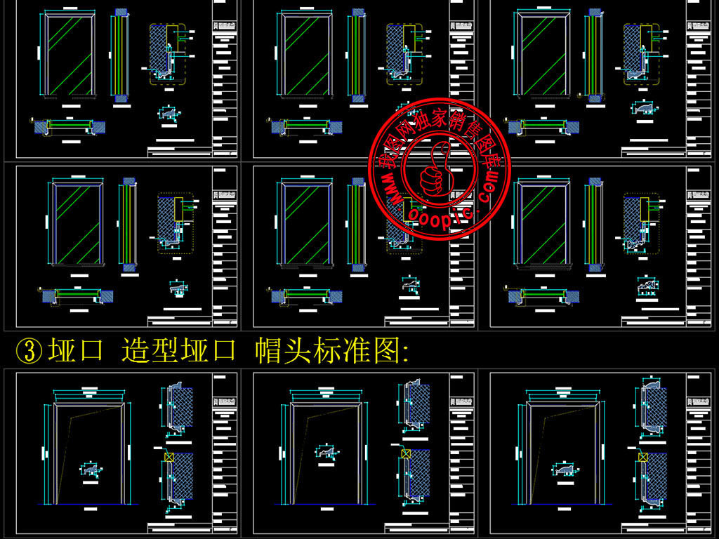 16532517-562d1647c1e7c5685b289ee04301f814-2.jpg