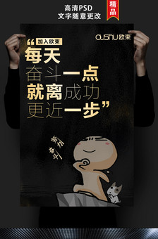 微商名片设计下载_微商名片设计图片素材下载