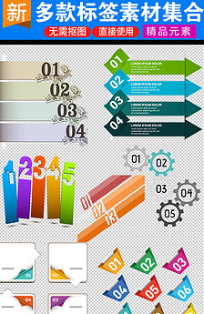 调查问卷图片设计素材_高清AI模板下载(1.11M
