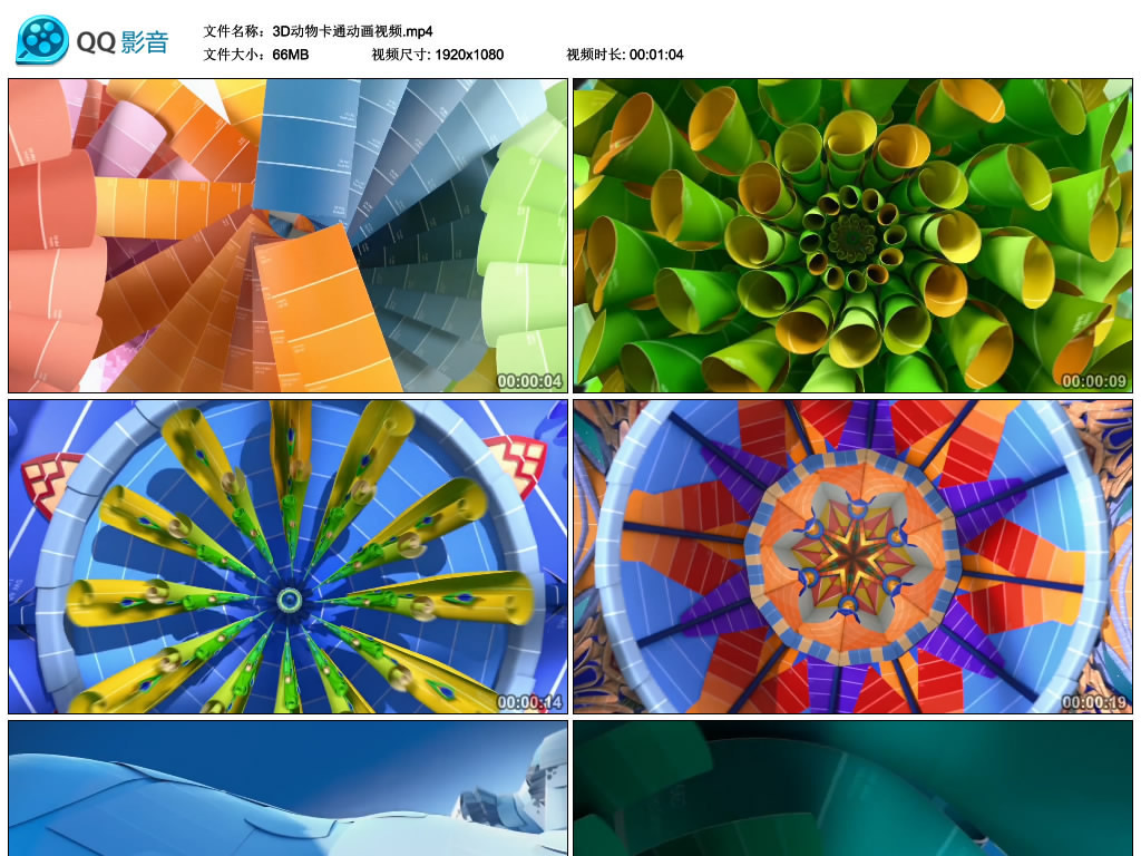 我图网提供独家原创3D动物卡通动画片唯美动感图画儿童视频正版素材下载, 此素材为原创版权图片,图片可商用,图片编号为16543021,作品体积为,是设计师lilili888666在2017-05-31 10:20:27上传, 素材尺寸/像素为-高清品质图片-分辨率为, 颜色模式为,所属晚会演艺分类,此原创格式素材图片已被下载6次,被收藏82次,作品模板源文件下载后可在本地用软件编辑替换,素材中如有人物画像仅供参考禁止商用。 3D 卡通