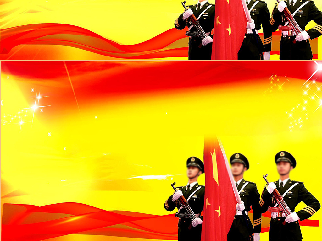 中国元素举旗护旗手