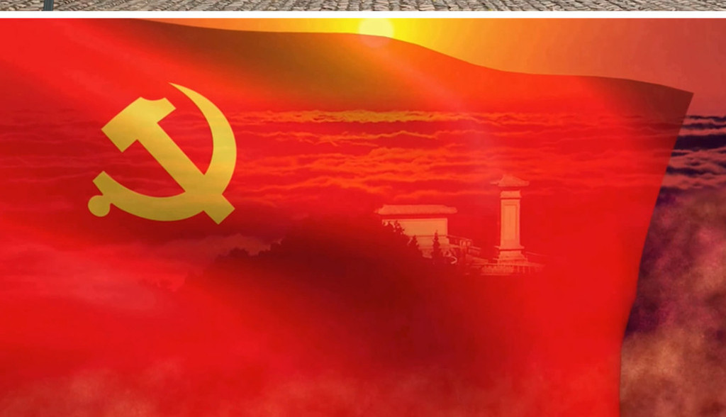 没有共产党就没有新中国建党节红歌党旗飘飘