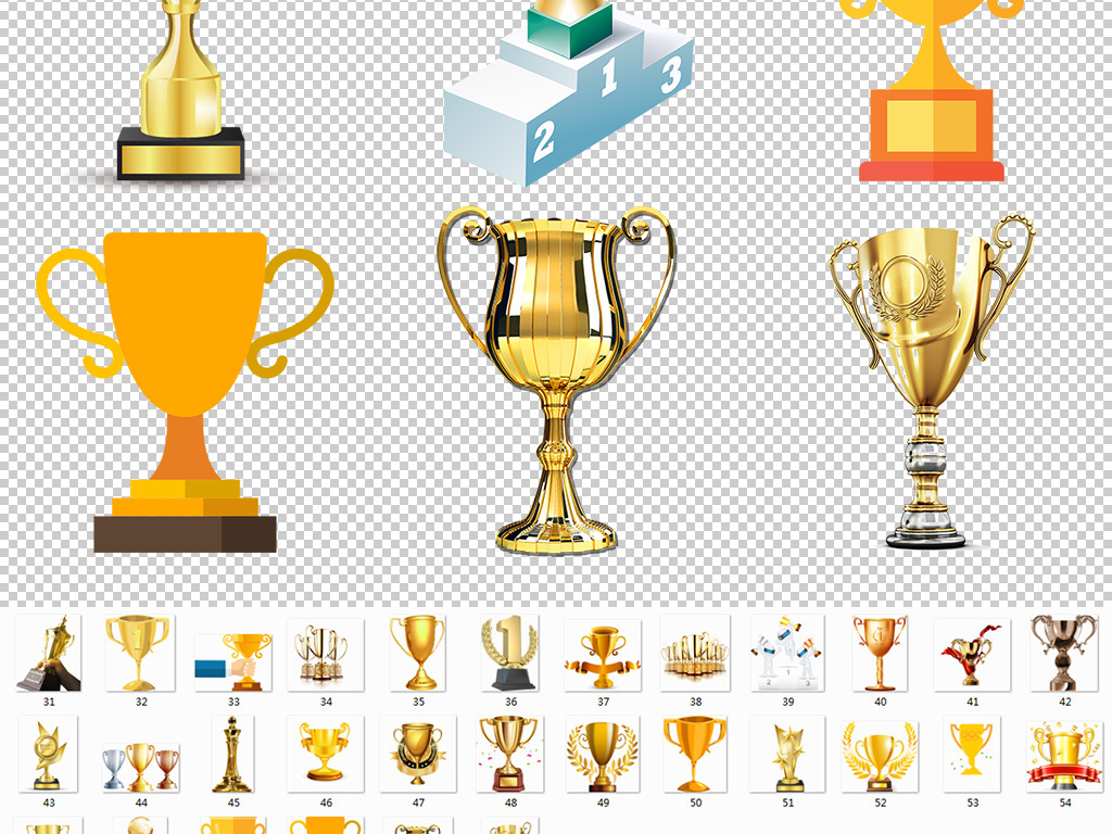 卡通矢量冠军奖杯足球奖杯银杯免扣设计元素