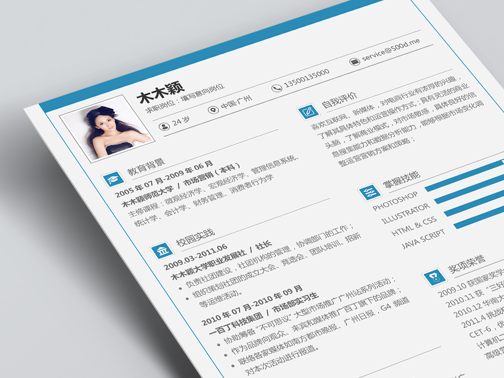 个人计算机英文缩写_计算机系统由什么组成_个人计算机 英文