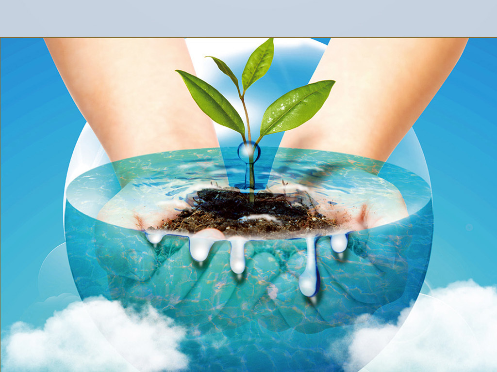 节水宣传单环保绿色保护水资源
