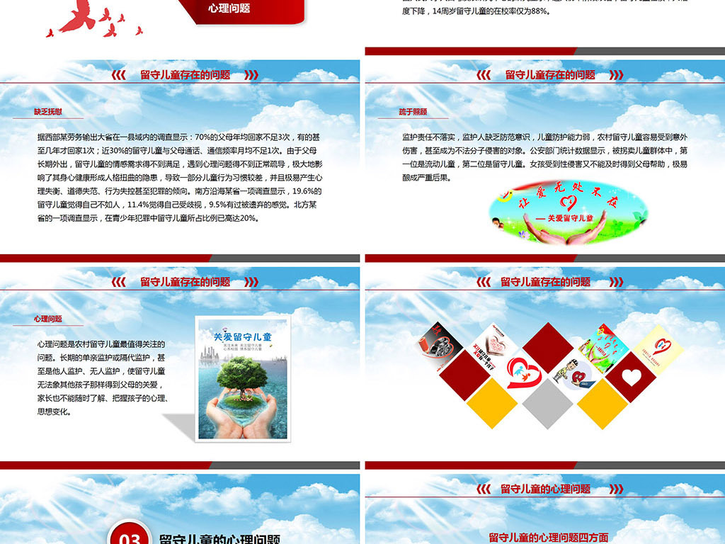 16557291-fdffe8c32019bd48880fc39f7132c535-3.jpg