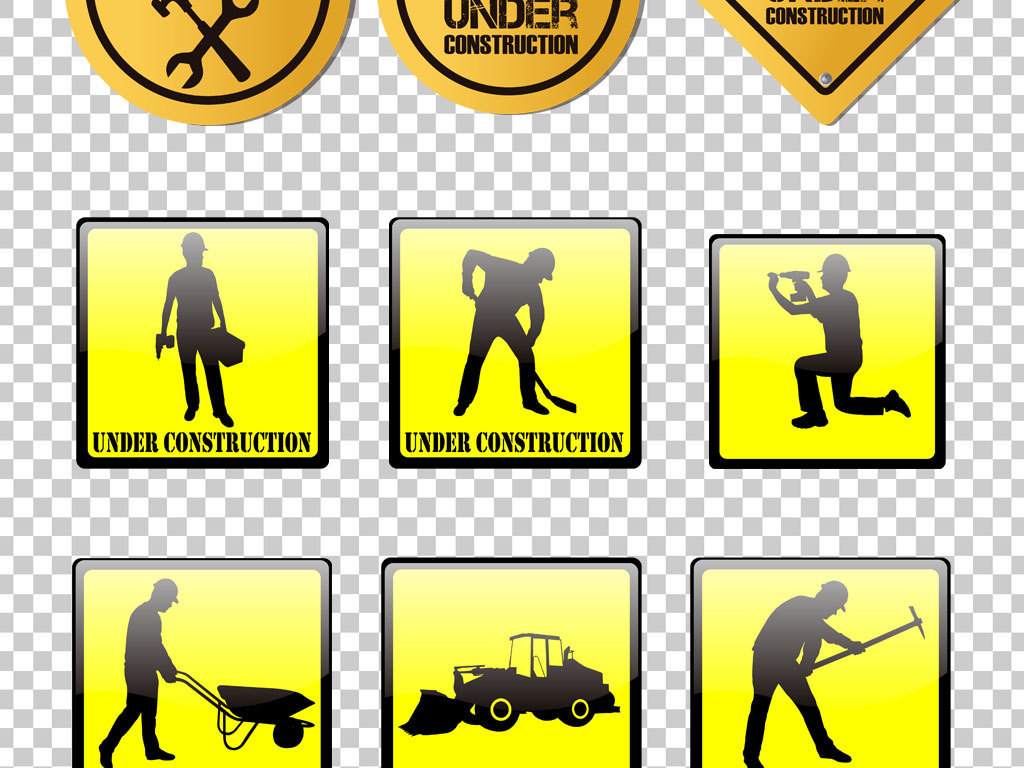 施工安全图标警示牌png海报素材