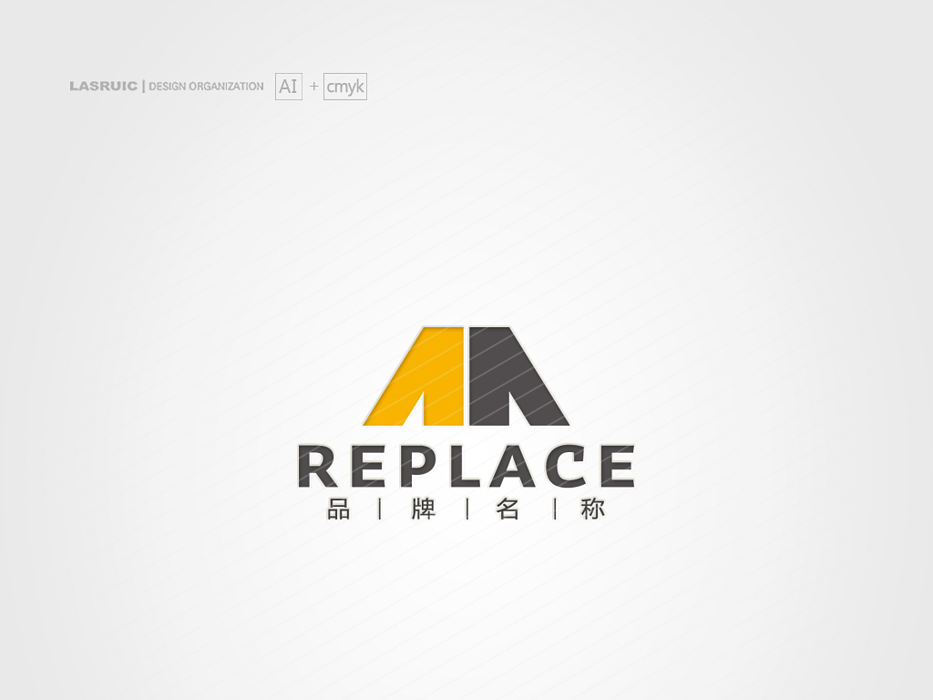 原创logo设计a字母logo服装标志版权可商用