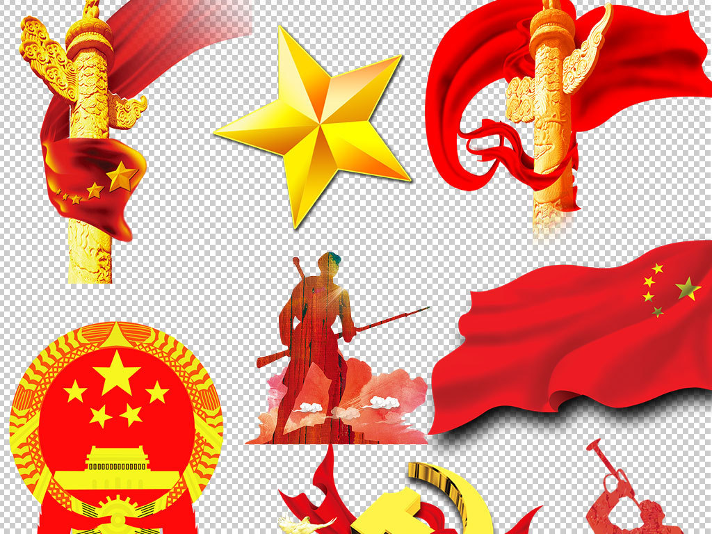 中国国旗天安门人民大会堂背景素材图片