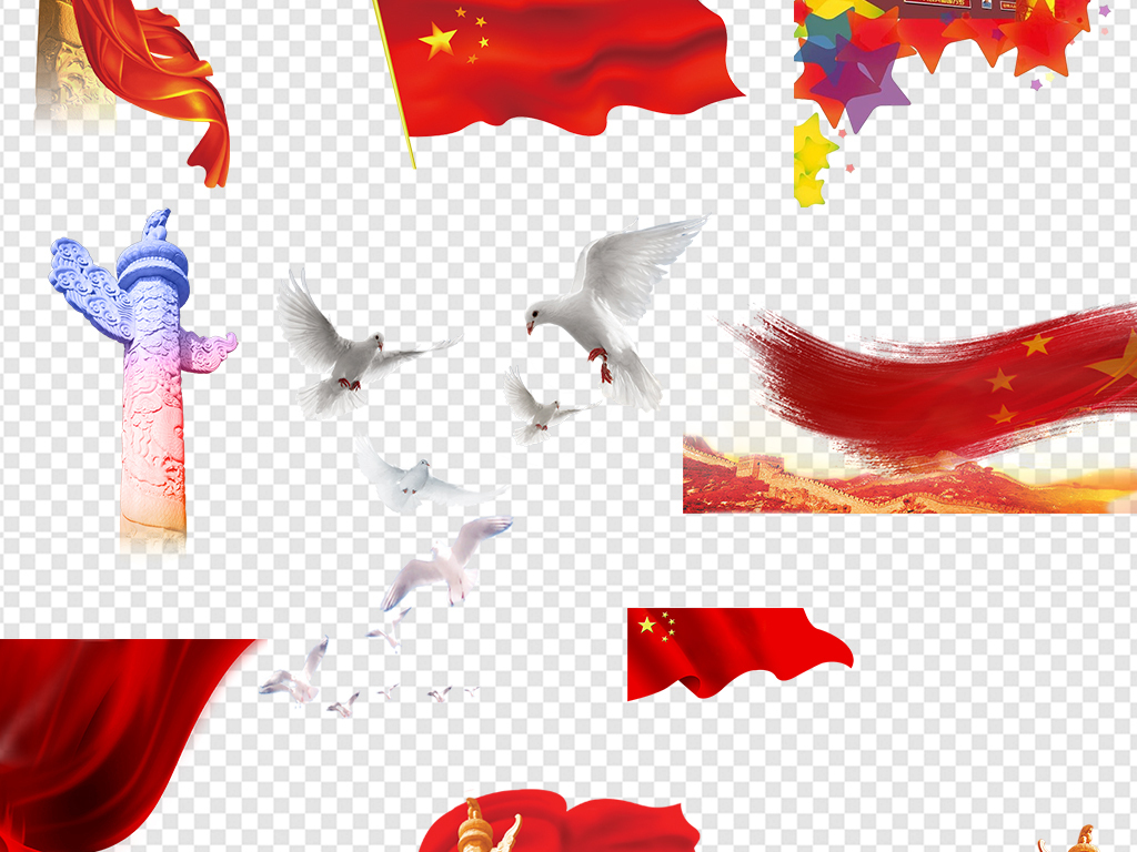 中国国旗天安门人民大会堂背景素材(图片编号:)_国庆