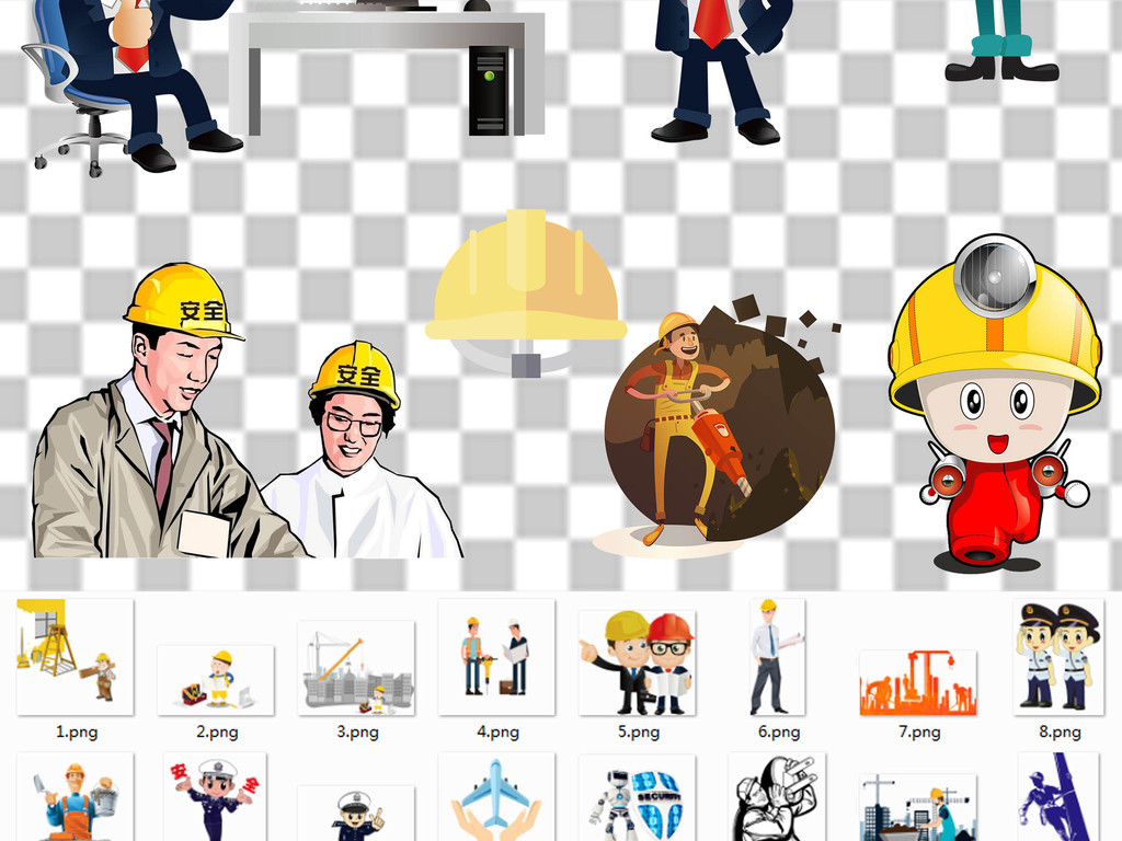 家庭月总收入_动漫设计师月收入(3)