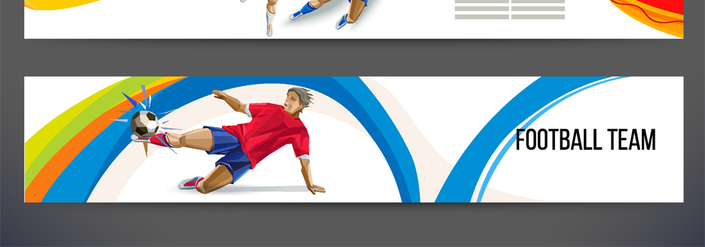 4AI2018世界杯Banner矢量背景
