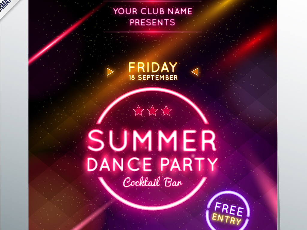 国外创意炫酷震撼唯美晚会年会舞会海报宣传