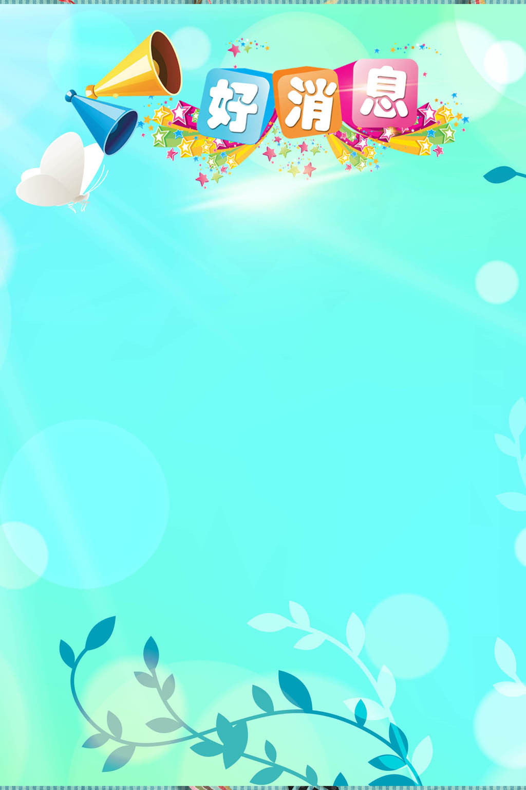 好消息!南岳机场再增新航线，衡阳直飞太原，2小时带你飞去探访古都