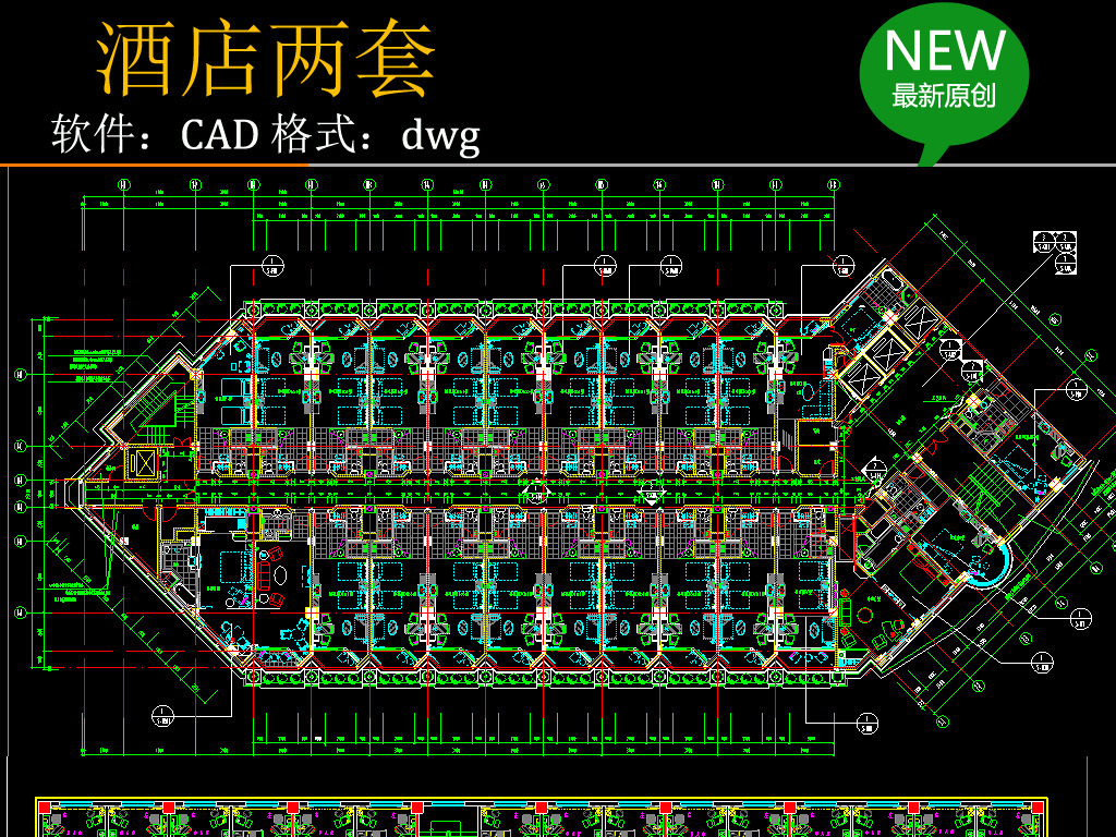 原创两套酒店cad设计方案图