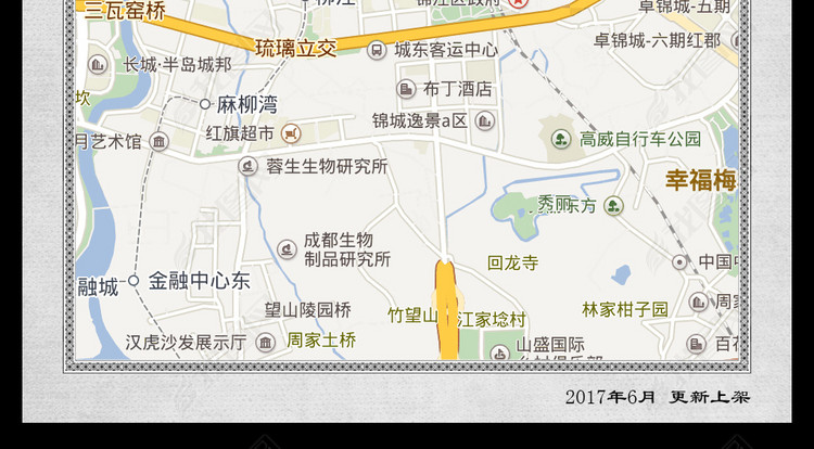 高清成都市锦江区地图